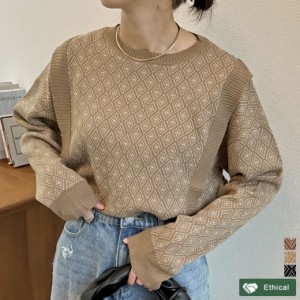 ダイヤ柄ジャガードニットトップス
