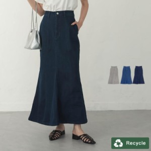 [SPRING SALE][低身長サイズ有]リサイクルデニムマーメイドスカート