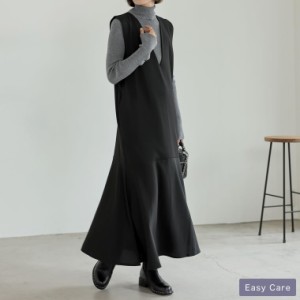 リブポンチロングジャンパースカート