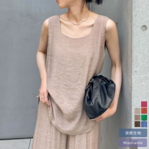 スラブ楊柳ノースリーブタンクトップ