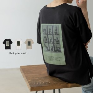 バックプリントオーバーサイズTシャツ