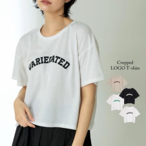 カレッジロゴクロップドTシャツ