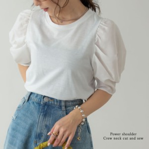 パワーショルダー5分袖カットソーTシャツ