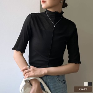 2WAYシアーネットハイネックトップス