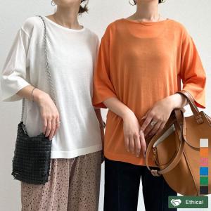 リネンタッチ5分袖シアーニットトップス
