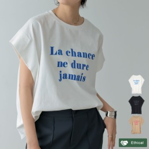 USAコットンフロッキーロゴTシャツ