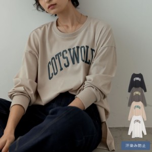 カレッジロゴロングTシャツ