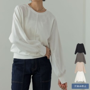 ドルマンスリーブカットソートップス