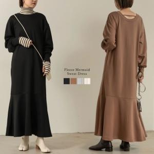 裏毛マーメイド指穴スウェットワンピース