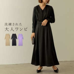 [SPRING SALE][PREMIUM DRESS COLLECTION][低身長サイズ有]Vネックウエスト切り替えタックフレアワンピース