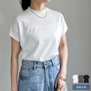 モックネックフレンチスリーブTシャツ