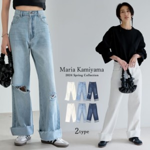 コットンロールアップデニムパンツ