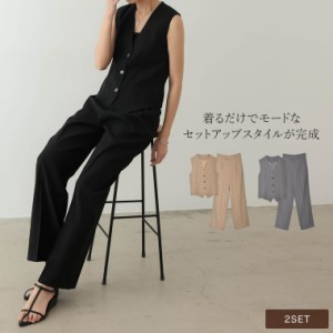 デザインベスト×スラックスセットアップ