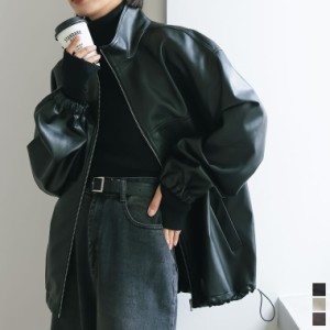 [TIME SALE][2023A/W COLLECTION]フェイクレザースタンドカラーブルゾン