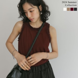 [2024 SUMMER COLLECTION]ストレッチリブフリル付きアメスリトップス