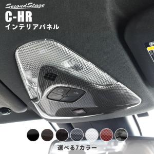 トヨタ Chr アクセサリーの通販 Au Pay マーケット