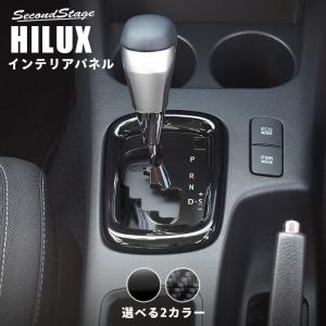 トラック 内装 カスタムの通販 Au Pay マーケット