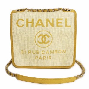 （未使用　展示品）シャネル CHANEL ドーヴィル Wチェーン ショルダーバッグ 斜め掛け ラフィア イエロー 黄 シルバー金具 A93183