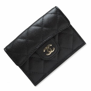 CHANEL(シャネル) マトラッセ スモール フラップ ウォレット コンパクト財布 三つ折り ココマーク コンパクト キャビアスキン ブラック黒 ゴールド金具 レディース 40802070604【アラモード】