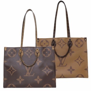 （未使用　展示品）ルイ ヴィトン LOUIS VUITTON オンザゴー GM 2WAY トート ハンドバッグ ジャイアントモノグラム リバース ブラウン 茶