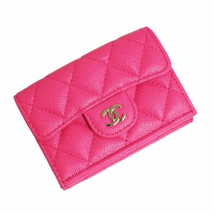 （新品・未使用品）シャネル CHANEL マトラッセ クラシック スモール フラップ ウォレット コンパクト 三つ折り財布 キャビアスキン レザ