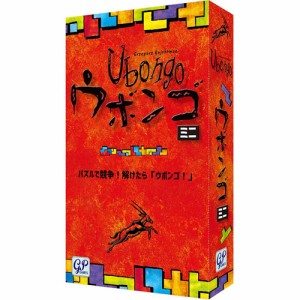 ウボンゴ ミニ Ubongo mini 【ボードゲーム 完全日本語版 ジーピー GP 】