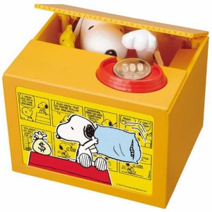 スヌーピーバンク 貯金箱 【いたずらバンク いたずらBANK SNOOPY ピーナッツ PEANUT 音楽が鳴る 動く シャイン】