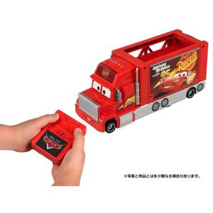 赤外線 Ir ライトの通販 Au Wowma