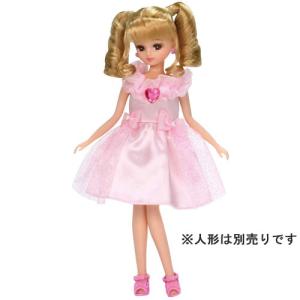 リカちゃん 人形 洋服の通販 Au Pay マーケット