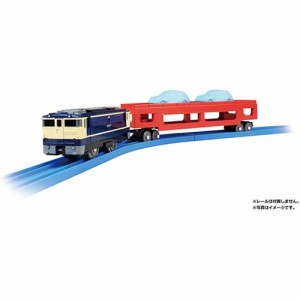 プラレール S-34 自動車運搬列車 【編成車両 トミカ運搬 ミニカー用 本体 電車 鉄道玩具 タカラトミー】