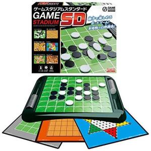 ダイヤモンド ゲームの通販 Au Pay マーケット 3ページ目 ダイヤモンド ゲームの通販 Au Pay マーケット 3ページ目