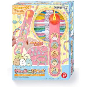 すみっこぐらし おもちゃの通販 Au Pay マーケット