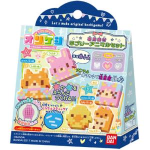 かわいい けし ごむの通販 Au Pay マーケット