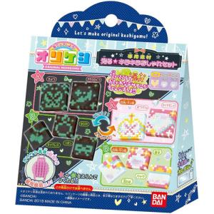 かわいい けし ごむの通販 Au Pay マーケット