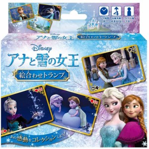 ディズニー アナと雪の女王　絵合わせトランプ 【トランプカード テーブルゲーム パーティゲーム エルサ オラフ 知育玩具 ハナヤマ】