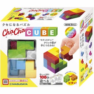 チャチャキューブ ベーシック  ChaChaCube Basic 【キューブパズル 立体パズルブロック マグネット カラフル 知育玩具 増田屋コーポレー