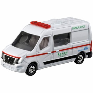 トミカ No.44 日産 NV400 EV救急車 【ミニカー NISSAN ニッサン 緊急車両 サック箱 自動車 タカラトミー】