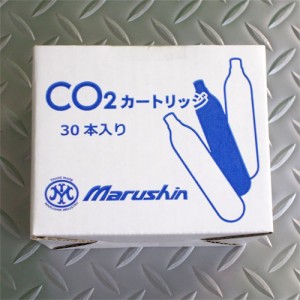 マルシン工業 CDX CO2カートリッジ 二酸化炭素高圧ガス 30本入りセット CO2ガスガン用 【CDXカートリッジ 12g型 エアガン エアーガン】