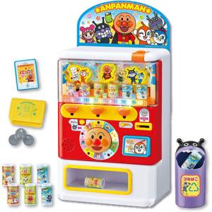 おもちゃ 自動販売機の通販 Au Pay マーケット