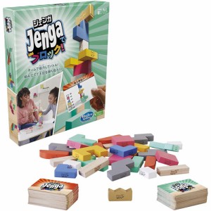 ジェンガでブロック!  (日本語版) ボードゲーム F4528 【国内正規流通品 木製 Jenga バランスゲーム テーブルゲーム 知育玩具 ハズブロジ