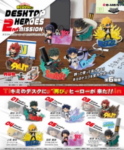 リーメント 僕のヒーローアカデミア DesQ DESKTOP HEROES 2nd MISSION (ヒロアカ デスクトップヒーローズ) BOX 【全6種セット(フルコンプ