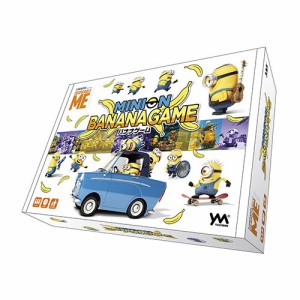 ミニオン バナナゲーム 521-104 【怪盗グルーシリーズ Minions やのまん】