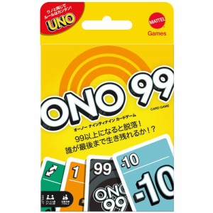 ONO 99 オーノー ナインティナイン 日本語版カードゲーム 【ウノ(UNO) シリーズ HHL37 オレンジ マテルゲーム Mattel Game】