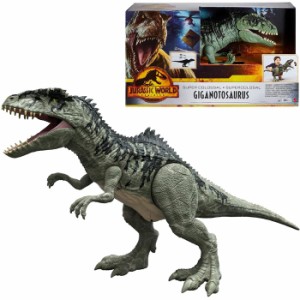 マテル 恐竜の通販｜au PAY マーケット