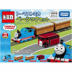 トミカギフト きかんしゃトーマス トーマストミカ ベーシックセット 【4台セット トーマス アニー クララベル バーティー 機関車 電車 ミ