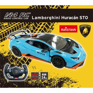 RASTAR RC ラジコンカー 1/14スケール ランボルギーニウラカンSTO 【R/C ラスター ターコイズブルー 自動車 ヘッドライト 点灯 Lamborghi