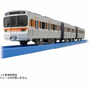 プラレール 名古屋 鉄道 スペシャル セットの通販｜au PAY マーケット