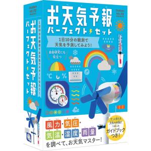 小学 3年生 工作の通販 Au Pay マーケット