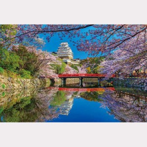 ジグソーパズル 1000ピース 日本風景 桜咲く姫路城 1000-833 【兵庫県 世界遺産 白鷺城 日本旅行 アップルワン】