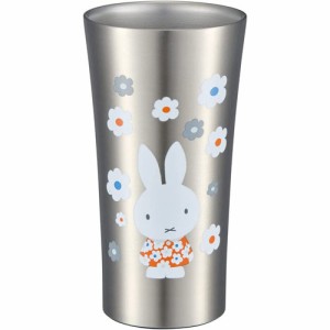 miffy ミッフィー (モノトーン) 真空断熱ステンレスタンブラー 400ml STB4N 【保冷 保温 真空断熱2層構造 コップ カップ ディックブルー